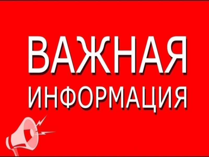 МИНИСТЕРСТВО ОБОРОНЫ РОССИЙСКОЙ ФЕДЕРАЦИИ ведёт набор в МОБИЛИЗАЦИОННЫЙ ЛЮДСКОЙ РЕЗЕРВ.