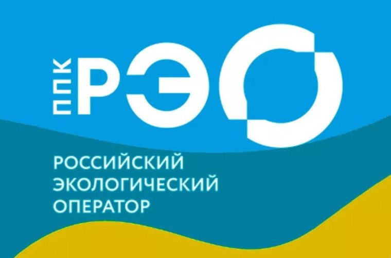 ППК «Российский экологический оператор» в рамках информационно-просветительской кампании, посвященной популяризации раздельного сбора и осознанного потребления, разработала фото- и видеоматериалы, а также видеолекции на тему обращения с отходами..